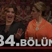 Yalan Dünya 84 Bölüm