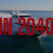 ELU EXE OFFICIAL TEASER TRAILER 2040