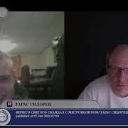 Кем был Янукович в 2014 ом