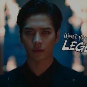 FMV JACKSON WANG LEGEND