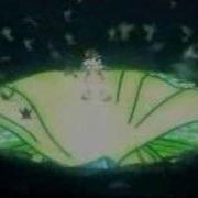 Kingdom Heart Be My Escape AMV