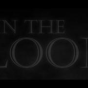 IN THE LOOP Teaser Trailer