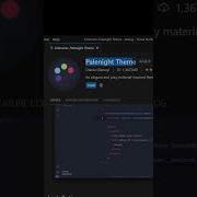 Cool Vscode Extension Vscode Theme