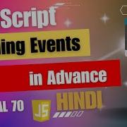 Javascript Timing Events In Advance Guri Web Developer JavaScript Tutorial In Hindi 2024