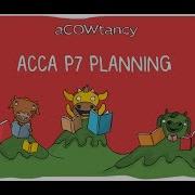 ACCA AAA Аналитические процедуры Видео 3
