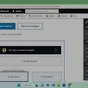 Модуль конструктора макетов в Drupal 9 D4Drupal