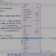 Input In Java Using Scanner Class Class 9 ICSE