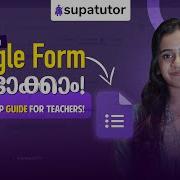 How To Create A Google Form Step By Step Guide To Build Customize Google Forms Easily