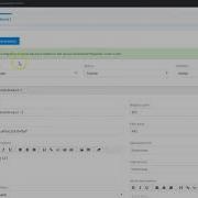 WooCommerce Multistore Migration Product