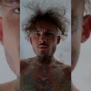 MORGENSHTERN Наташа Сниппет 08 02 2023