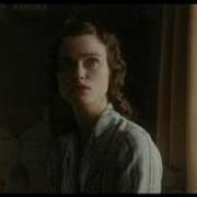 Искупление Atonement
