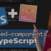 Styled Component TypeScript урок Частые проблемы и ошибки