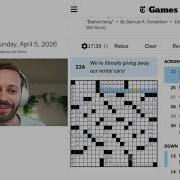 Ещё одна попытка разгадать воскресный кроссворд NYT Кроссворд New York Times от 5 апреля 2026 г
