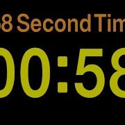 58 Second Timer Alarm Simple Timer