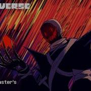Underverse OST Relight XGaster S Theme Remix