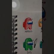 Amogus REUPLOAD READ DESC PINNED COMMENT Art Shorts Drawing Amongus Amogus Funny