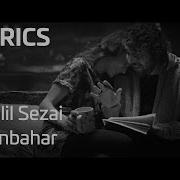Halil Sezai Sonbahar Lyrics Şarkı Sözleri