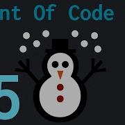 Advent Of Code 2020 Day 15