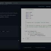 Hackerrank Cavity Map Python Solution