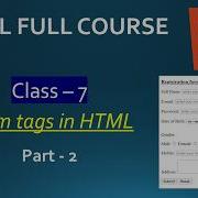 Form Tags In HTML Class 7 Part 2 Label Textarea Fieldset Legend Select And Button Tags HTML