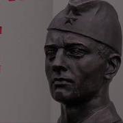 Николай Сиротинин С днём победы