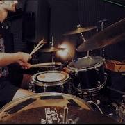 Gulch Accelerator Fuedal Drum Cover