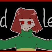 Endless Meme UNDERTALE Flipaclip