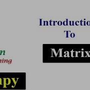 Матрица в NumPy Учебники по Python