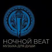 Jakone A V G Заводит