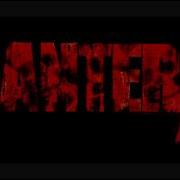 Pantera Mouth For War Lyrics