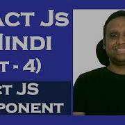 React Js Tutorial For Beginners In Hindi Part 4 Create First Component In React