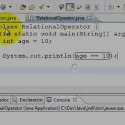 Java Tutorial 6 Relational Operators