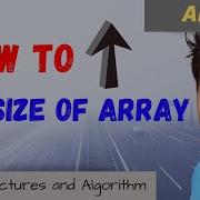 How To INCREASE SIZE Of ARRAY Data Structure Software Career