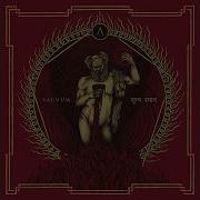 Entropia Vacuum FULL ALBUM