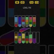 Water Sort Puzzle Level 773