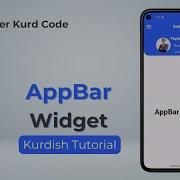 Flutter AppBar Widget Kurdish Tutorial