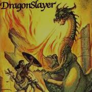 Dragonslayer Demo 1986 Full Demo