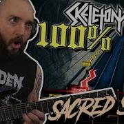 100 Skeletonwitch Sacred Soil Rocksmith 2014 Gameplay Rocksmith Metal Gameplay