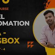 4 How To Write Multiple Lines Message In VBA MsgBox In VBA Vba Tutorial Vba Excelvba