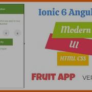 Ionic 5 Angular 12 Modern UI Fruit App Code Verification Page