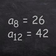 Find The First Several Terms Of A Sequence With Given Two Terms