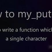 C Programming How To Putchar