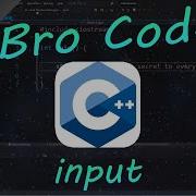 C How To Accept User Input 4