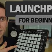 What Is A Launchpad How To Use A Launchpad
