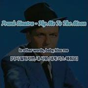 프랭크 시나트라 Fly Me To The Moon 한국어 가사 포함