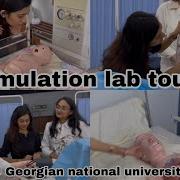How Is SEU University Simulation Lab Tour In Detail Mbbsingeorgia Neet2025 Mbbsabroad