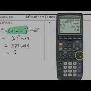 103x Cryptography LHS Modular Exponentiation Rule