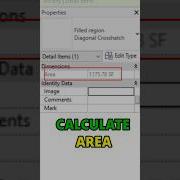 Calculate Area In Revit Revitarchitecture Ytshorts Deepakverma Revitbim