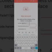 Chat App With Socket In Android Studio