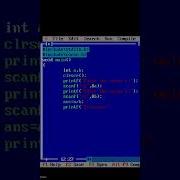 How To Divide Two Numbers In C Program Pratham Modesara